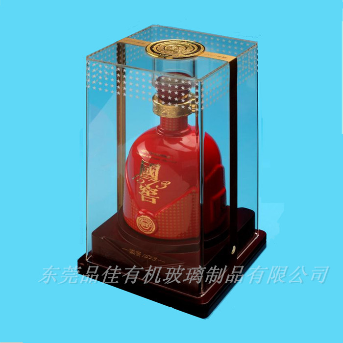 透明亞克力展（zhǎn）示盒（hé） 亞克力酒類展示